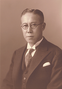 大倉喜七郎（1882～1963）