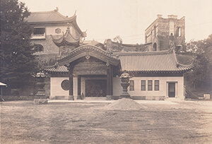 再建直後の大倉集古館（建物撤去前）