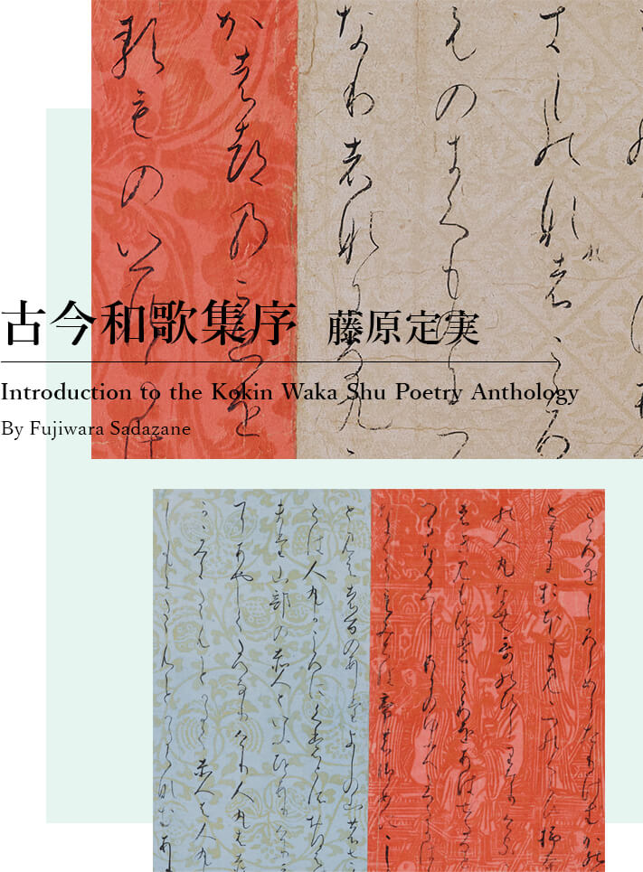 白倉嘉入 葡萄柘榴図 共箱 二重箱 日本南画院同人 帝展推薦 服部五老 掛軸 白倉嘉入 葡萄柘榴図 共箱 二重箱 日本南画院同人 帝展推薦 服部五老